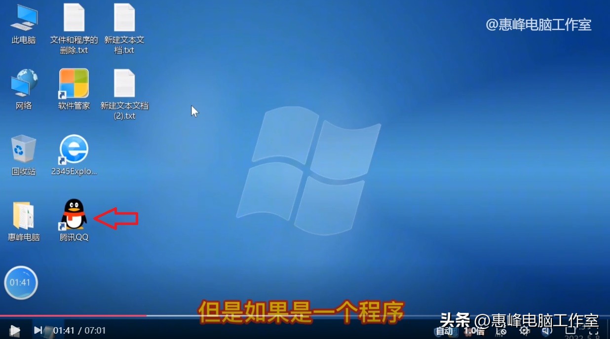 win10清理电脑软件卸载残留垃圾,win11系统快速删除程序