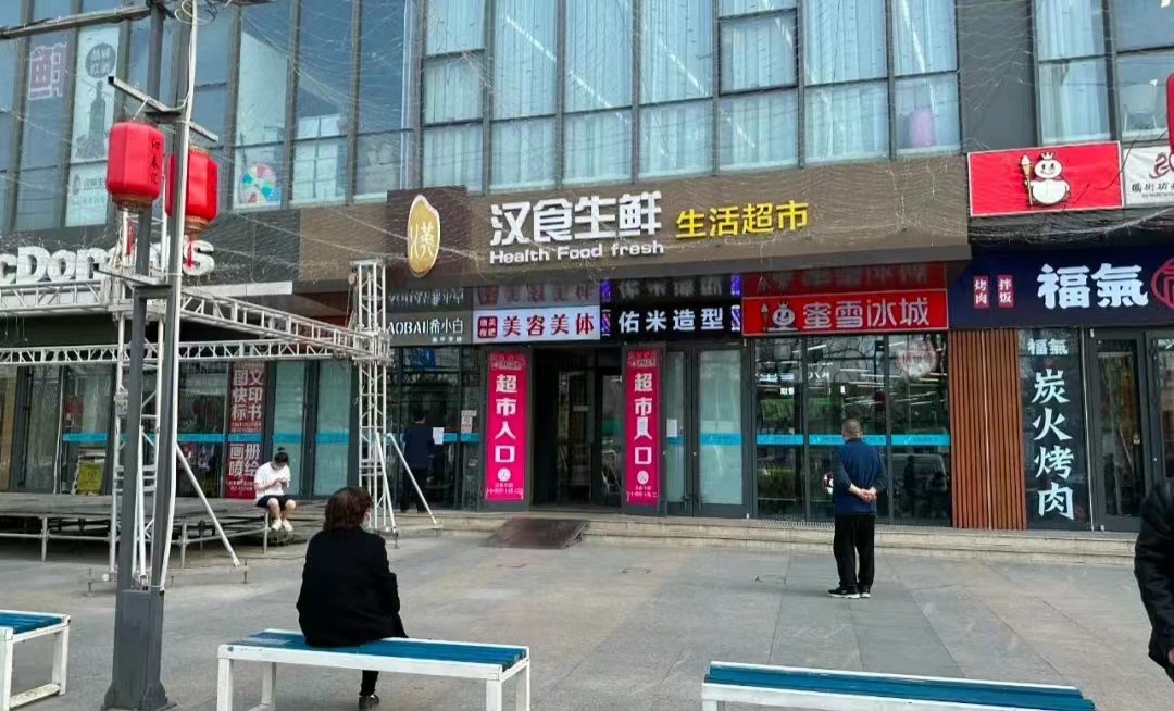 美容美发连锁跑路事件,美容美发连锁开店盈利模式