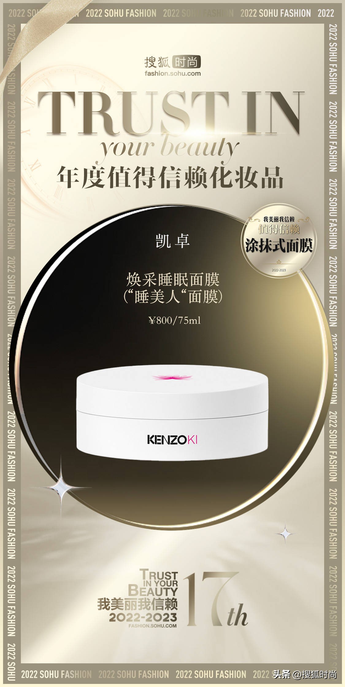 每天坚持护肤会比同龄人年轻,护肤要的就是看起来比同龄人年轻