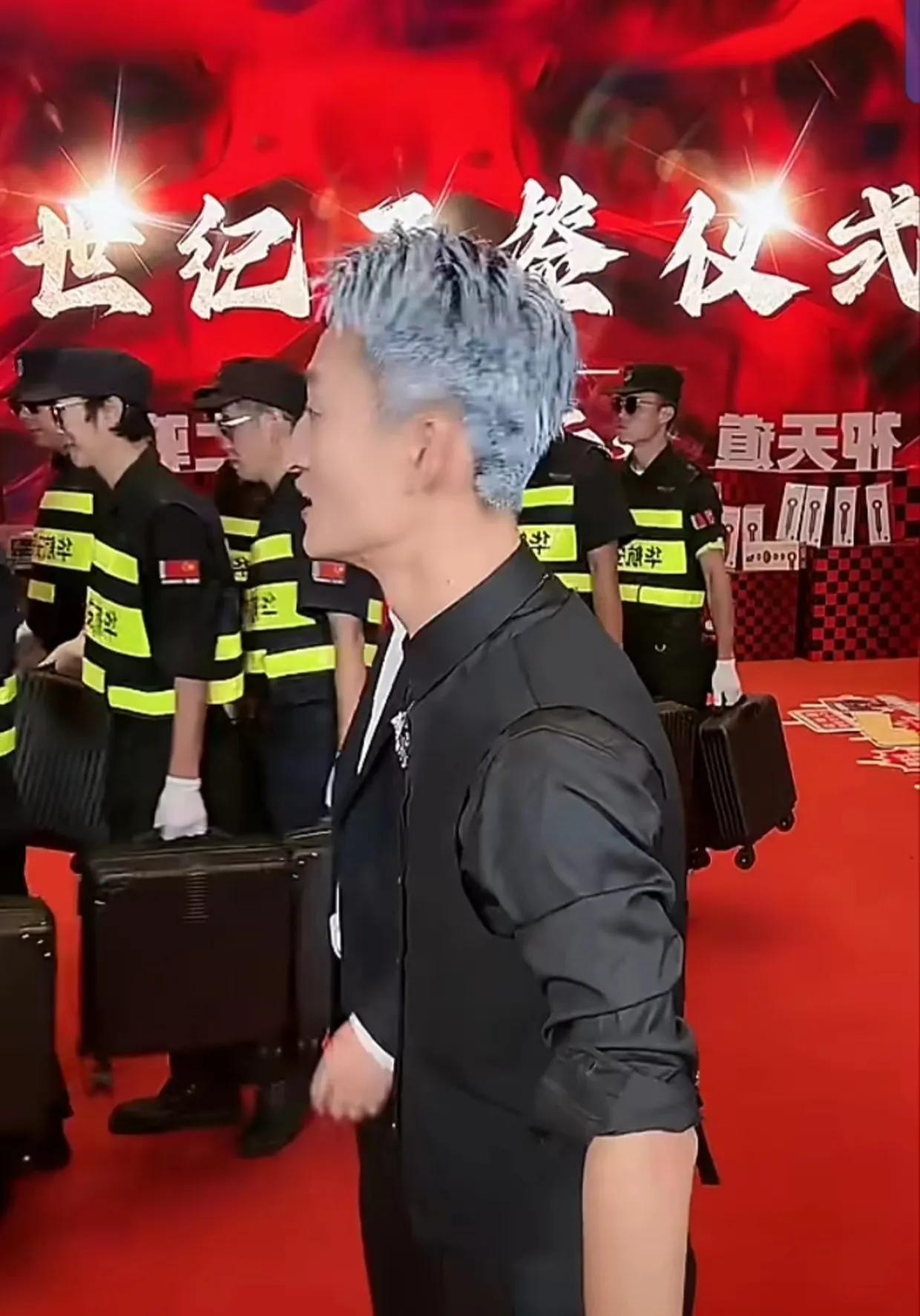 网红二驴回应被查,网红二驴出什么事了
