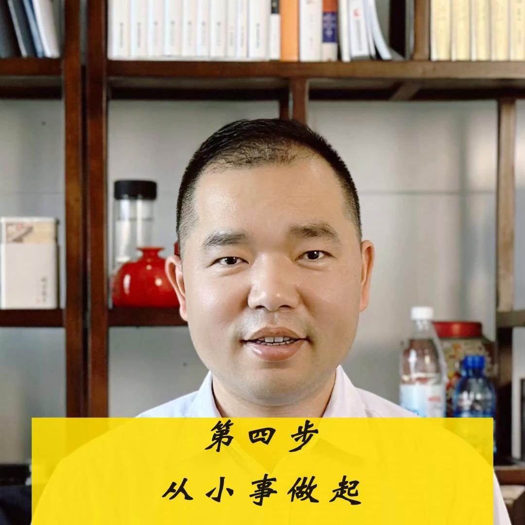 凯哥创业生意经,凯哥创业日记