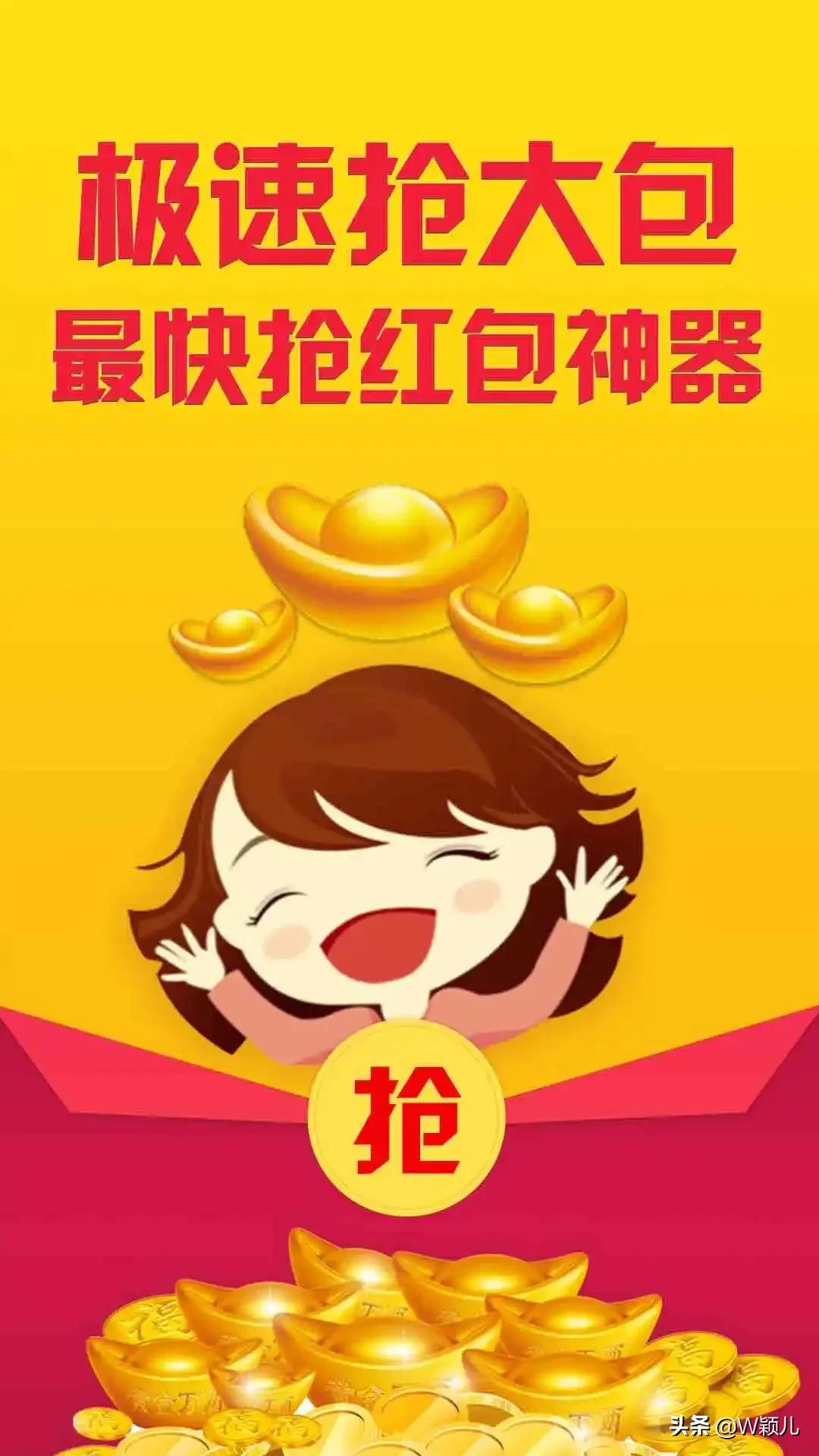 微信转账出现要输入身份证号,微信转账记录导出后需要输入密码