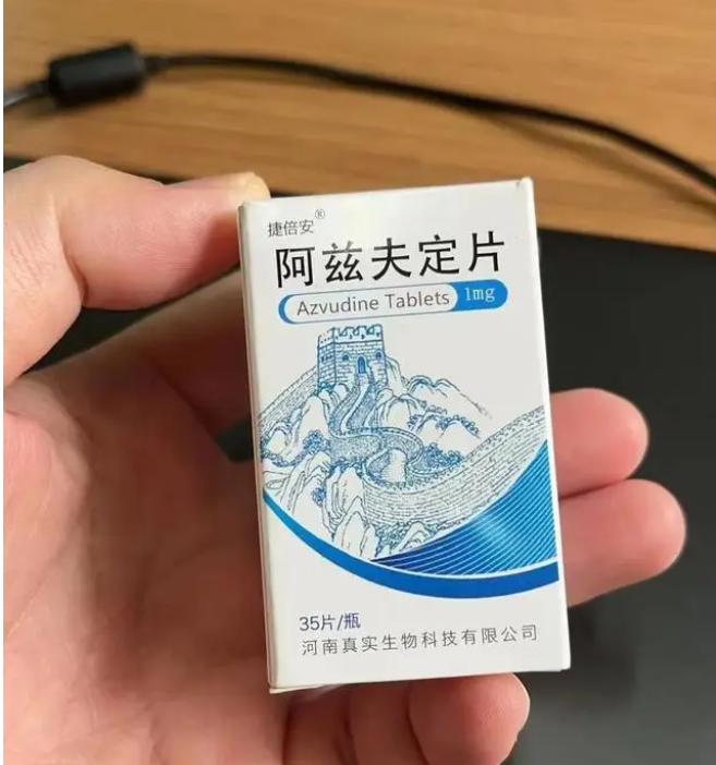 印度假药最新消息,印度假药有危害吗