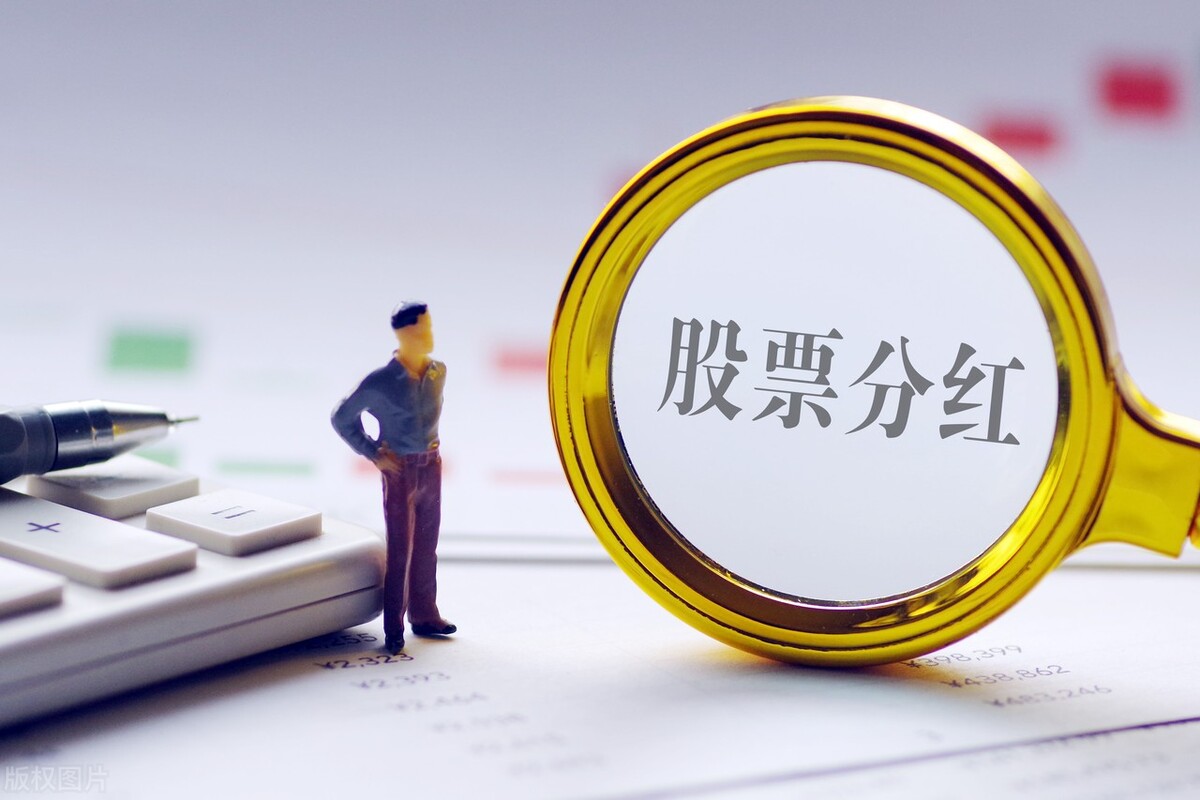 股票赚钱的原理图解,股票赚钱的核心是什么