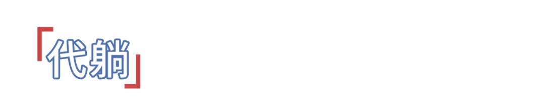 怎么快速度过失恋迷茫期,怎么快速度过工作期