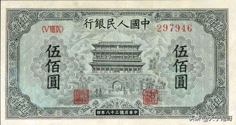 2005版人民币100元哪些有收藏价值,人民币哪一年发行的具有收藏价值