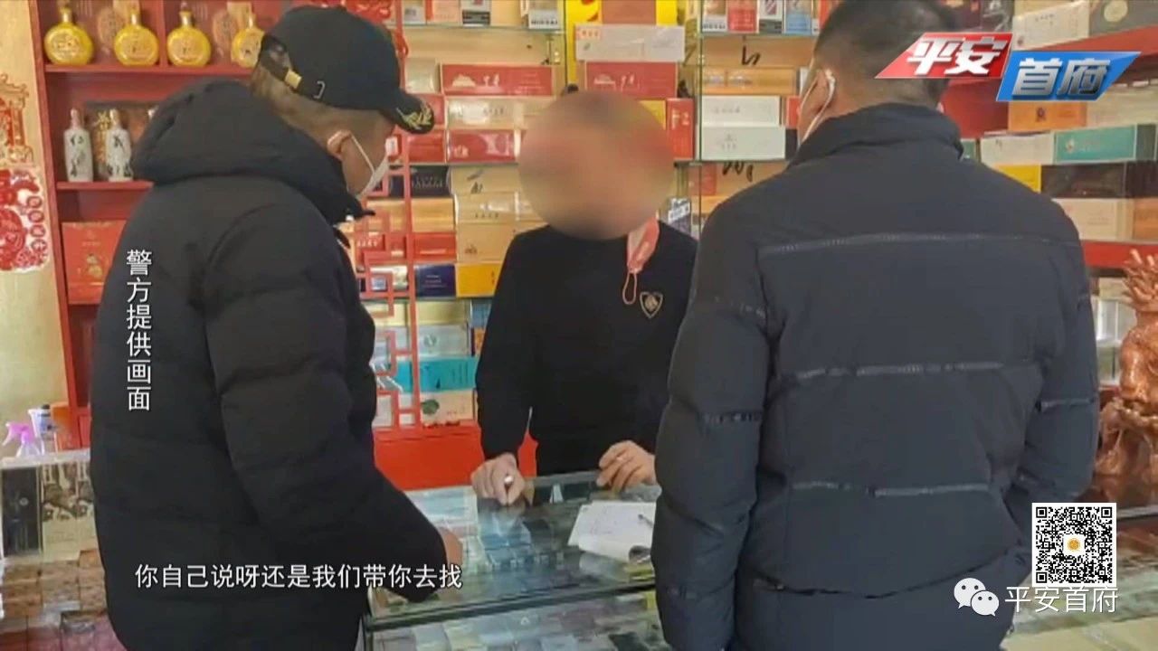 最新假茅台酒的最大案件,茅台镇飞天茅台制假案件