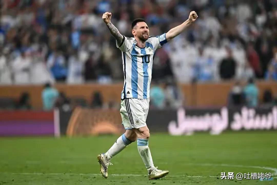 阿根廷夺冠奖金分配曝光！如果是男足，会如何分配？