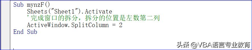 vba中强制退出循环快捷键,vba如何通过某一条件隐藏或显示