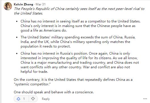 苏联这个国家有多厉害知乎,超级大国苏联有多强