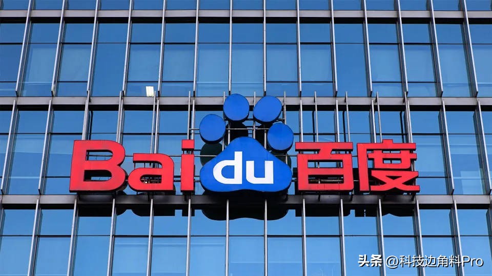 中国大模型专利排行百度申请授予双料第一