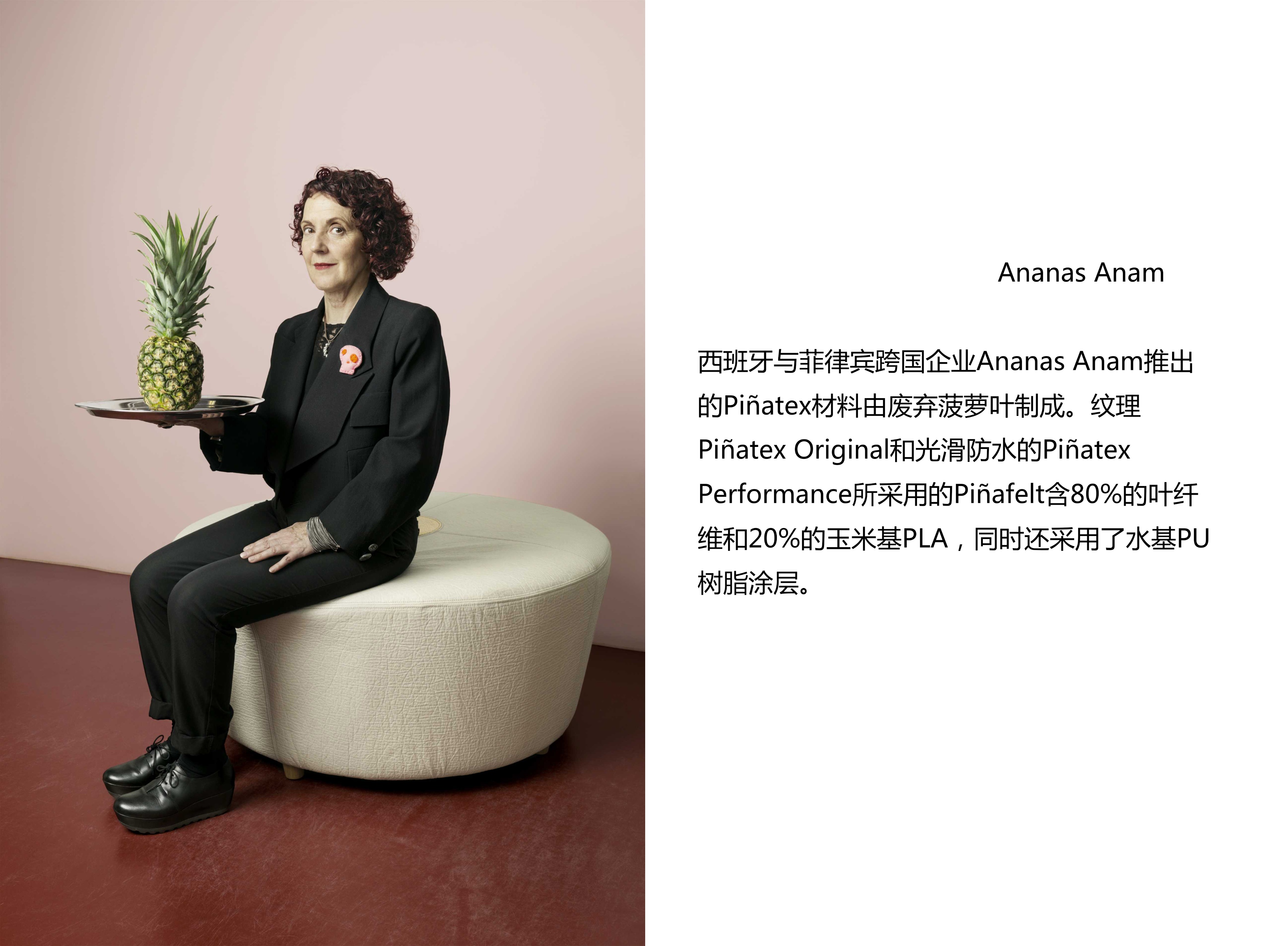 海军蓝配绿色皮革,贝壳头绿色皮革