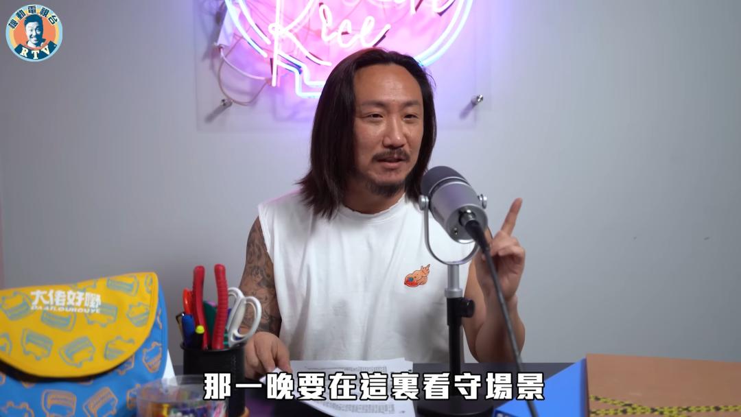 “港圈太子爷”街上收破烂，一天只赚60块！