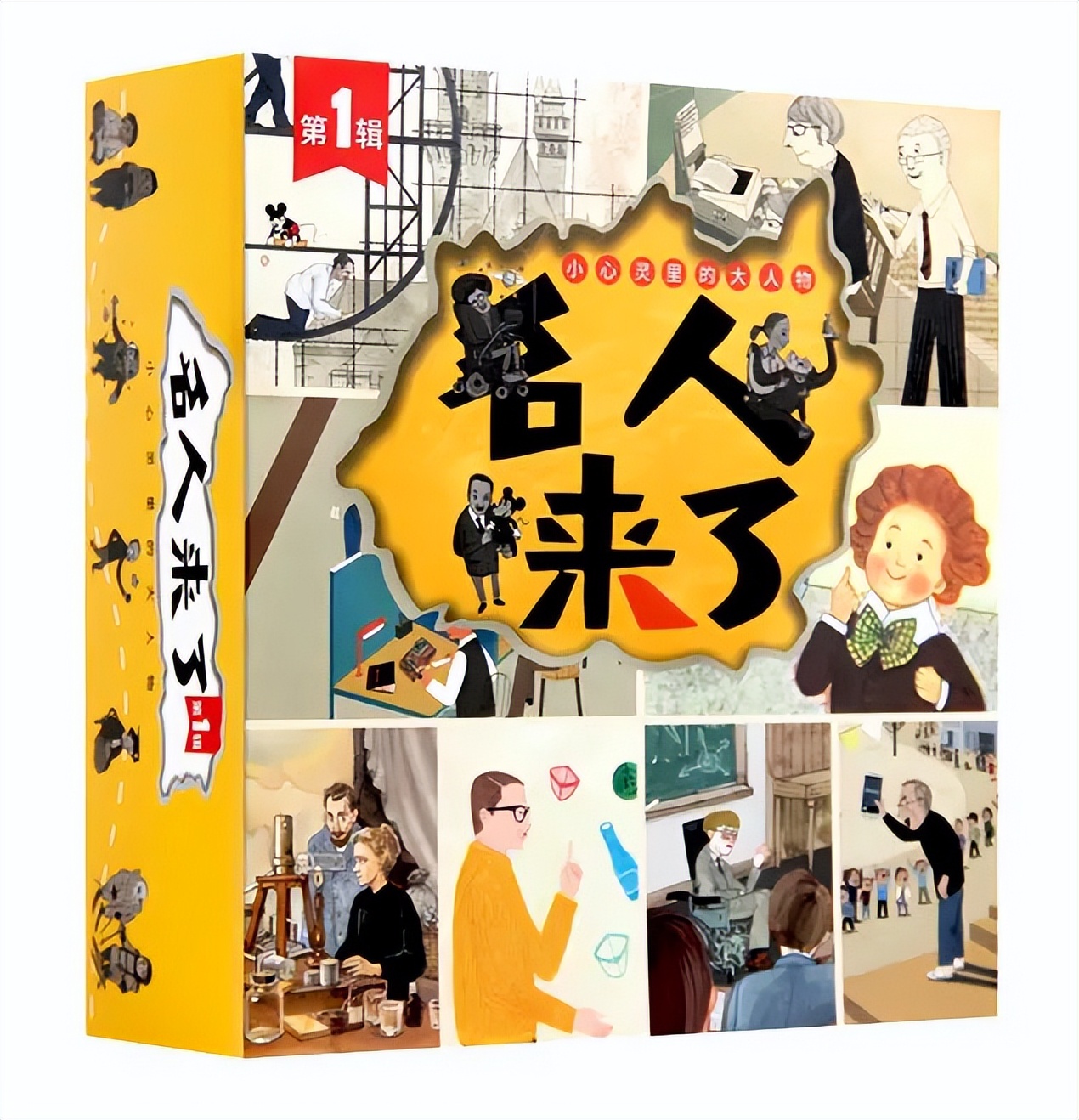 喜马拉雅晓雅慧读,晓雅慧读学习机多少钱