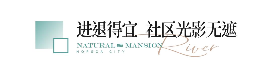 商丘市建业十八城一期平面图,商丘建业十八城七期西南角建什么