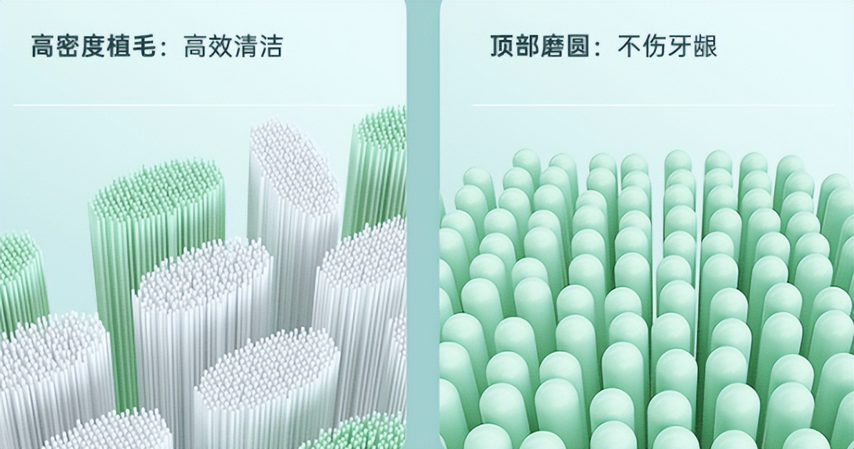 小米电动牙刷t500和t500c的区别,德国sumkyle声波电动牙刷ea320