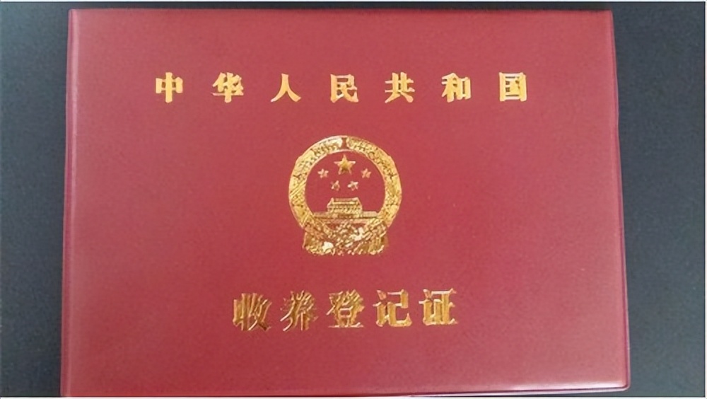 以案说法收养关系解除,合法收养子女的手续流程是什么