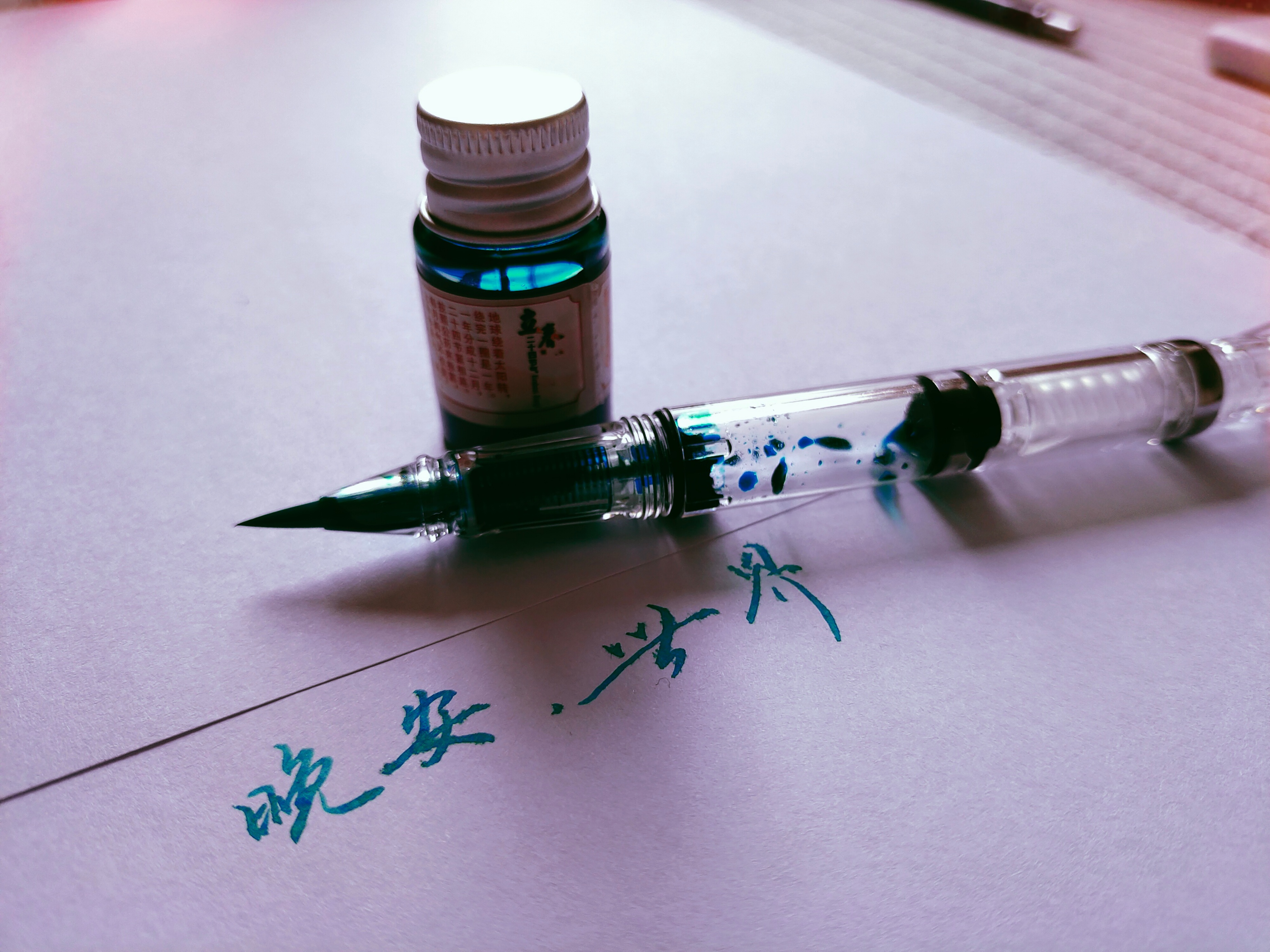 感觉很有诗意的文案,经典文案带有诗味儿的