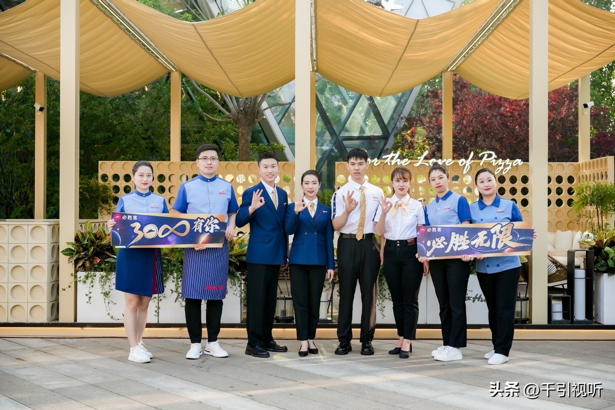 必胜客2017新品披萨,必胜客比萨的全球门店