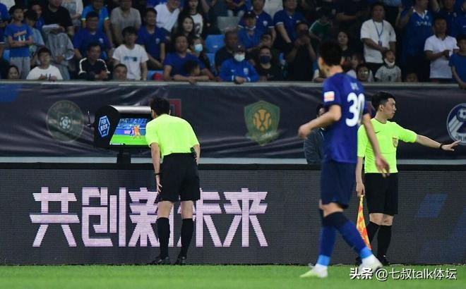 鐫氱湨蹇呮姤灞变笢,鐫氱湨蹇呮姤浜嬩欢