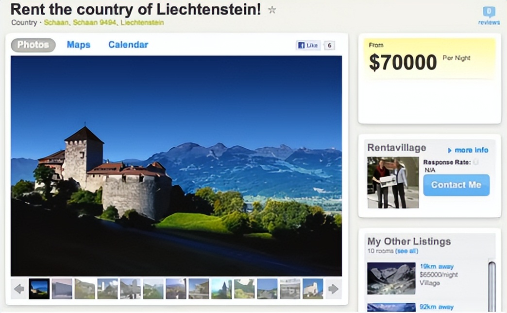 奇葩小国6,奇葩小国出租自己