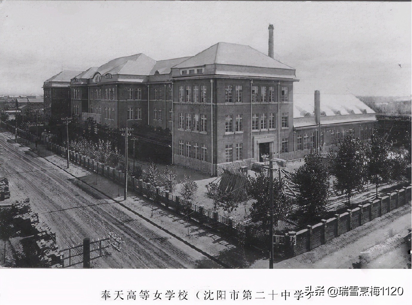 鏍″彶閽╂矇,鏍″彶閽╂矇娌堥槼绗笁鍗佷竴涓