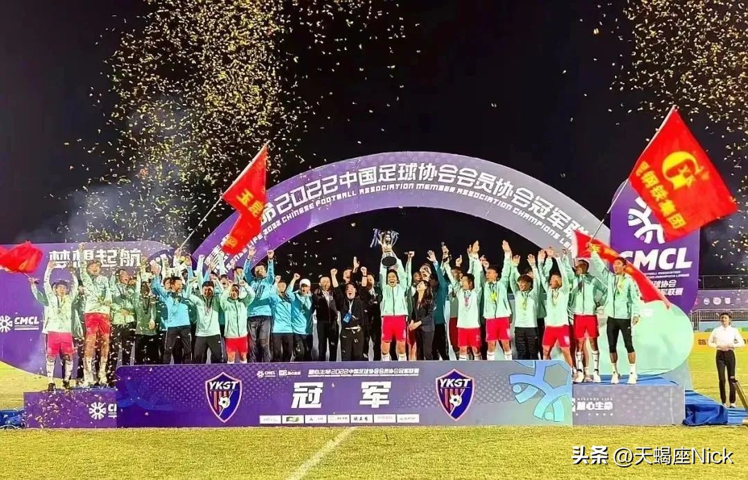 足协杯玉昆vs申花有直播吗,足协杯云南玉昆上海申花