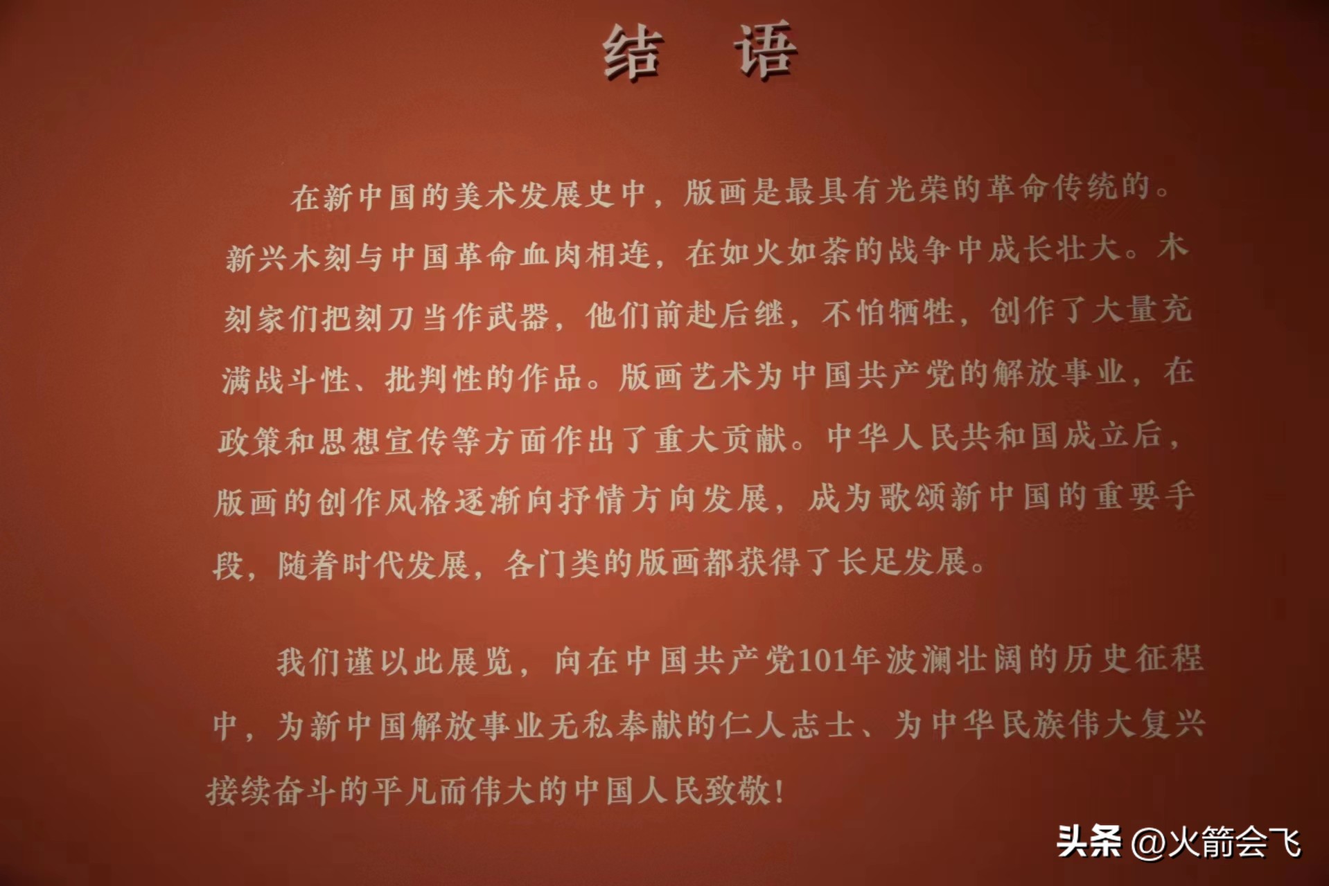 天津旅行攻略七日游价格多少,12小时极限游天津