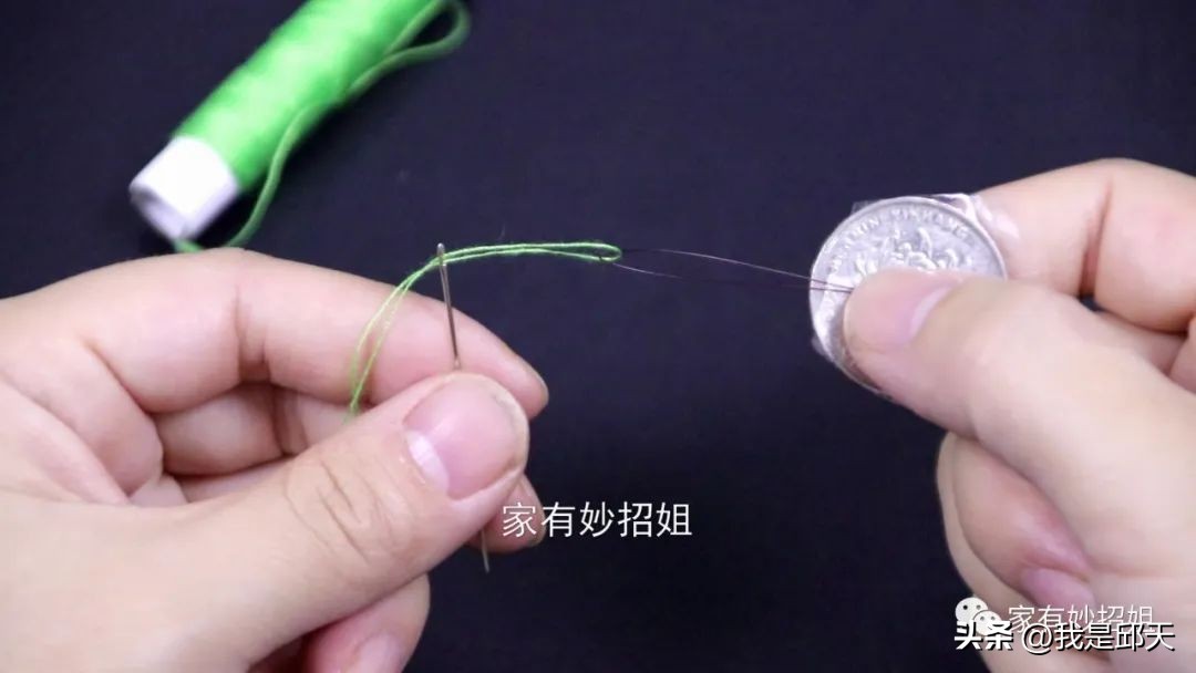 穿针的时候如果针穿不上怎么办,穿针费劲怎么办