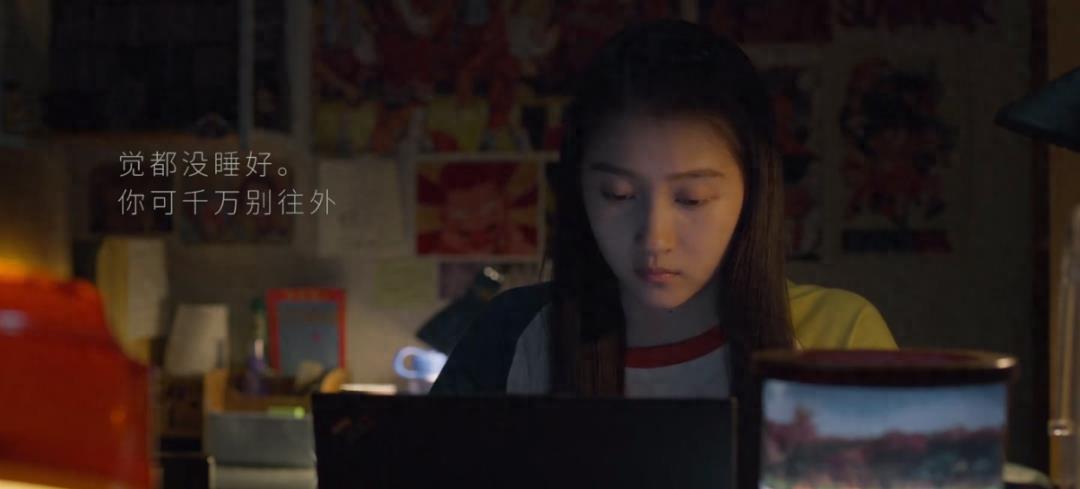 央视又证明了自己“眼光”，接连五天收视第一，这次换张一山火了