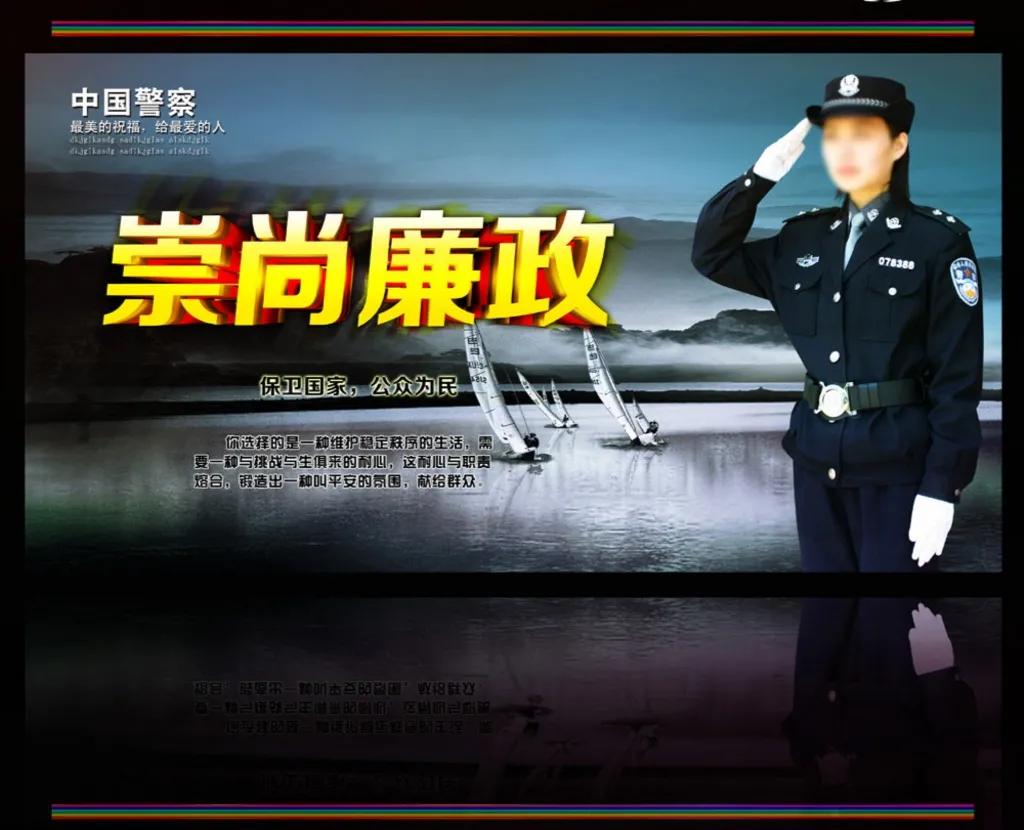 想当警察要考公务员吗,想当警察一定要上大学吗