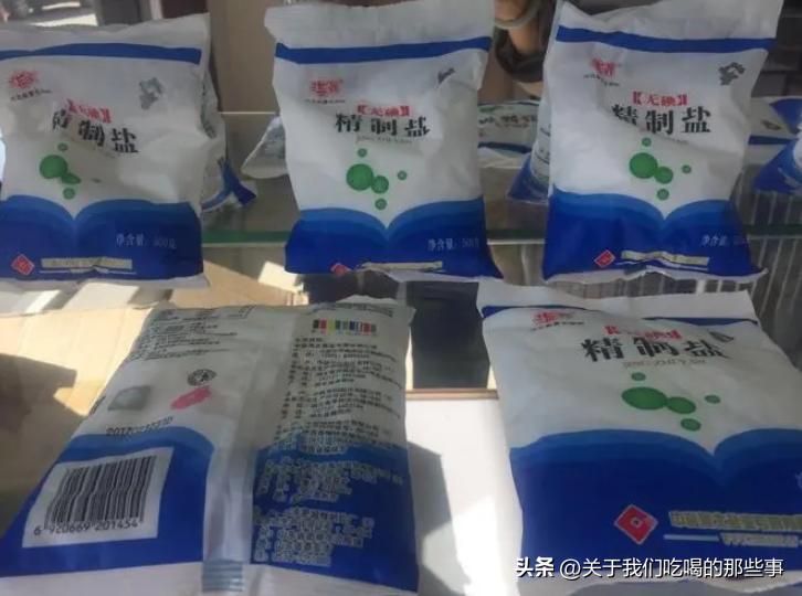 鲁晶海盐和鲁晶精制盐哪个好,莫顿精制盐和海盐的区别