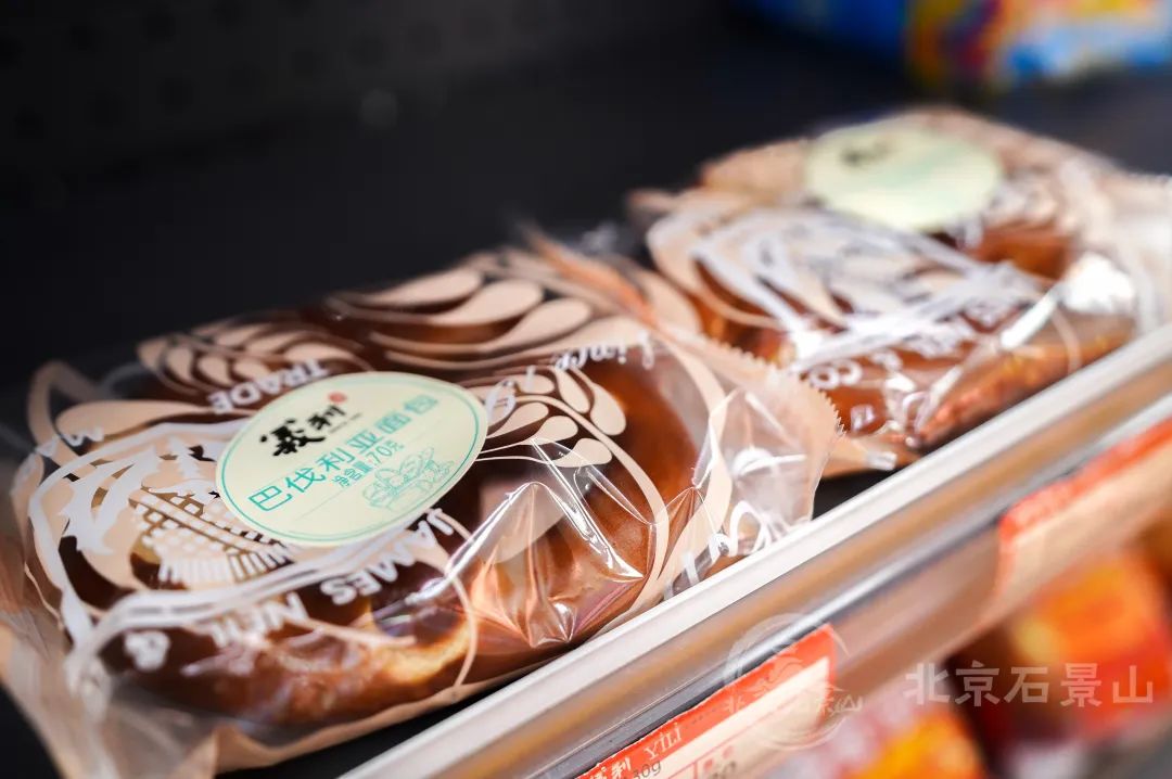 老字号果子面包,果子面包老字号