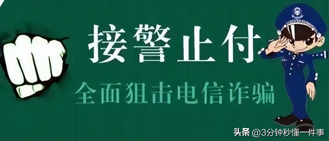 缇庡コ鐐掕偂琚獥妗堜緥,缇庡コ缃戜笂鐐掕偂琚獥