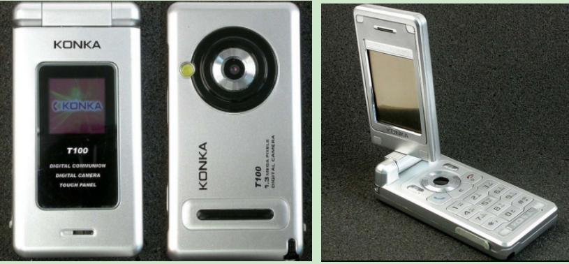 通信历史连载124-家电企业之康佳-TCL手机的历史