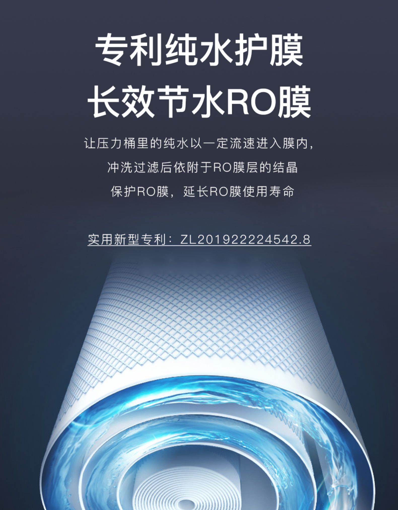 小米净水器出水量小是什么原因,沁园净水器出水量越来越小