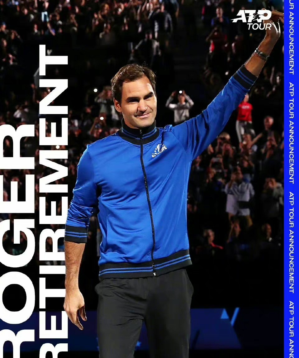 巨星落幕的视频,巨星落幕