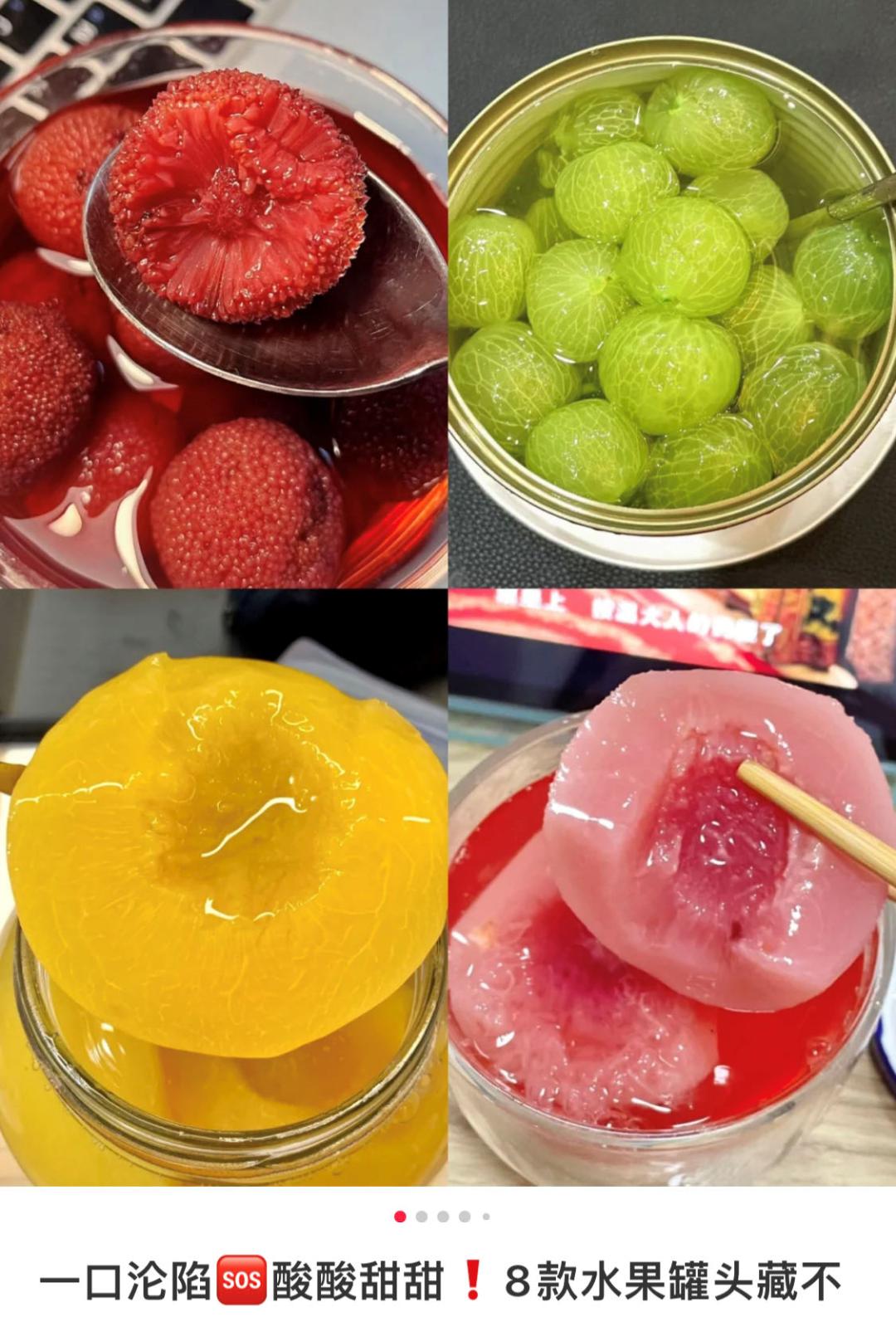 东北人最馋的罐头里，全是科技与狠活？