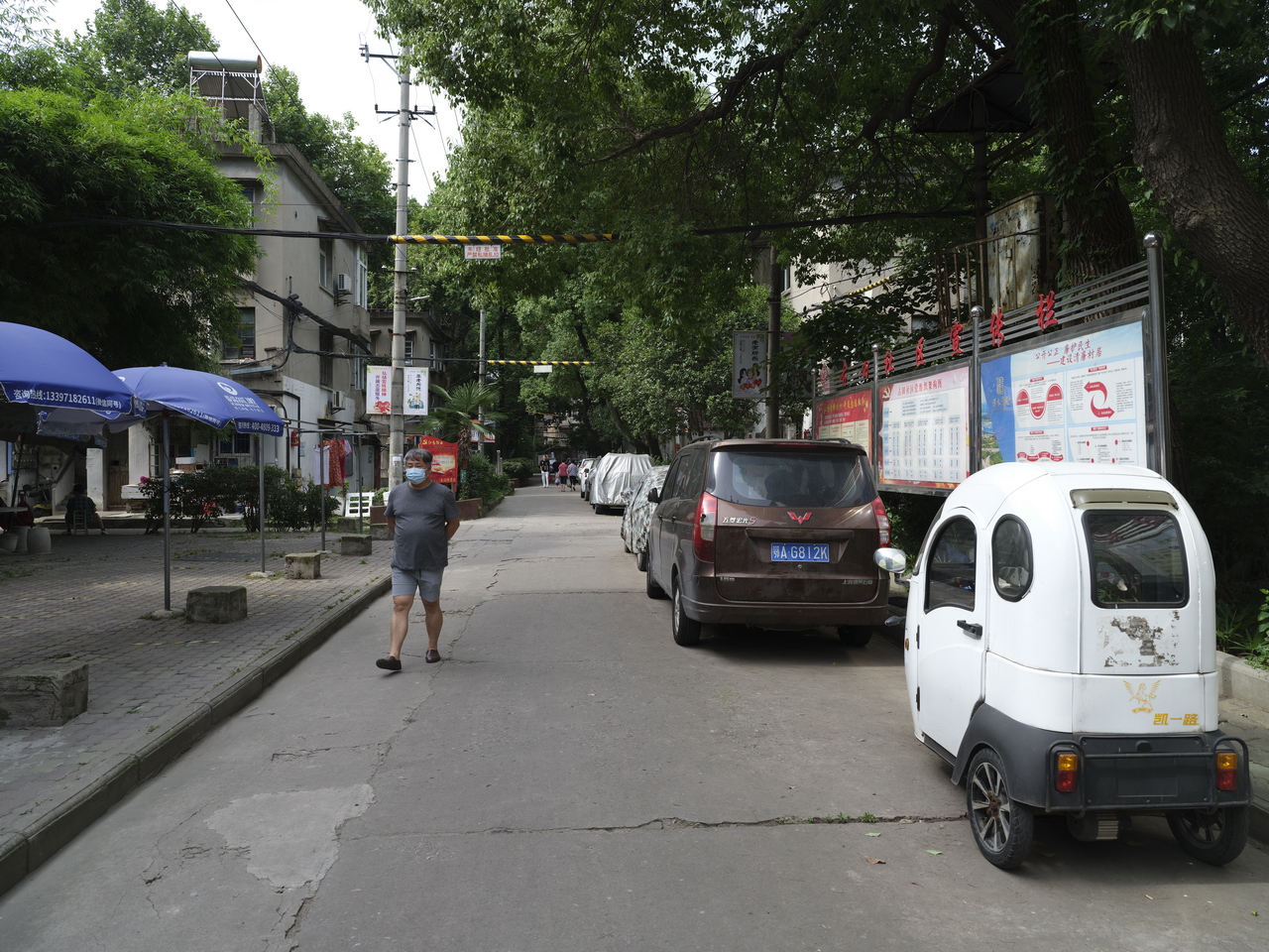 大武汉系列之261：邮电部武汉通信电源厂（邮电部535厂）