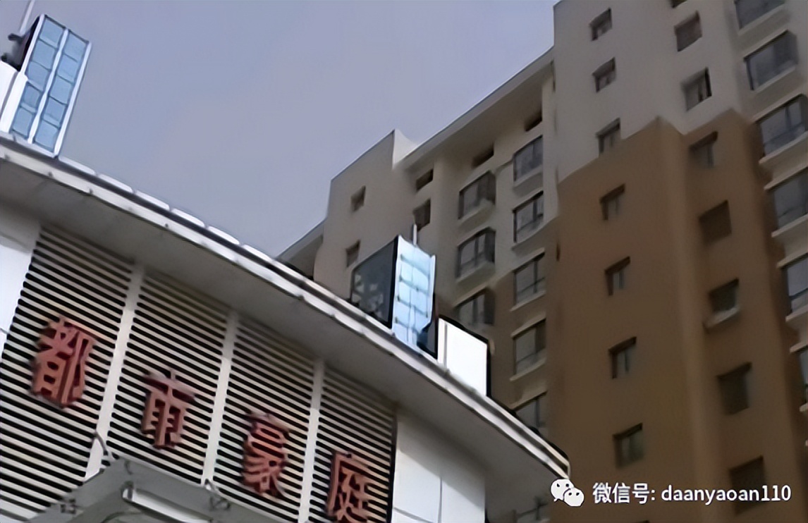 特大杀人碎尸案，过程令人细思极恐