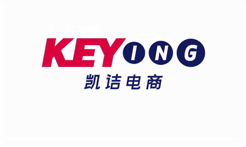 淘宝代运营行业发展前景,淘宝纸类运营