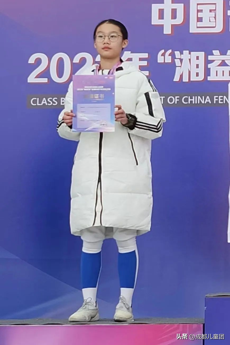 大运会有没有击剑项目,大运会击剑