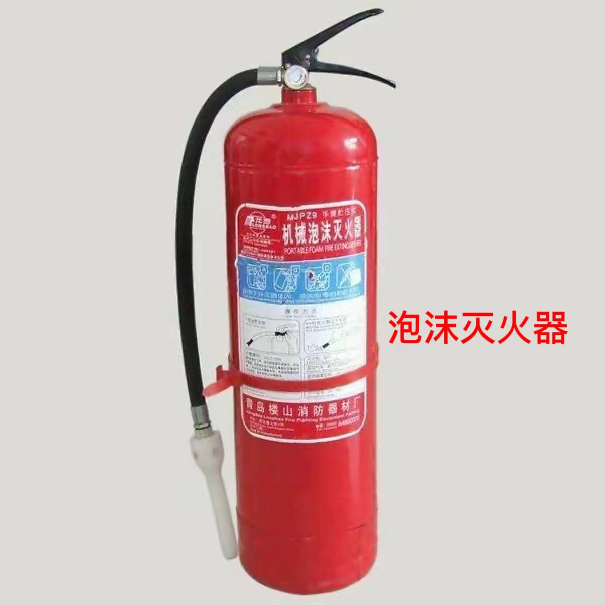 常用的灭火器有几种如何使用,有几种灭火器并说明使用方法