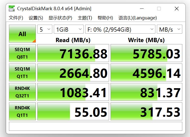 威刚xpgs70ps5,威刚xpg翼龙s70固态