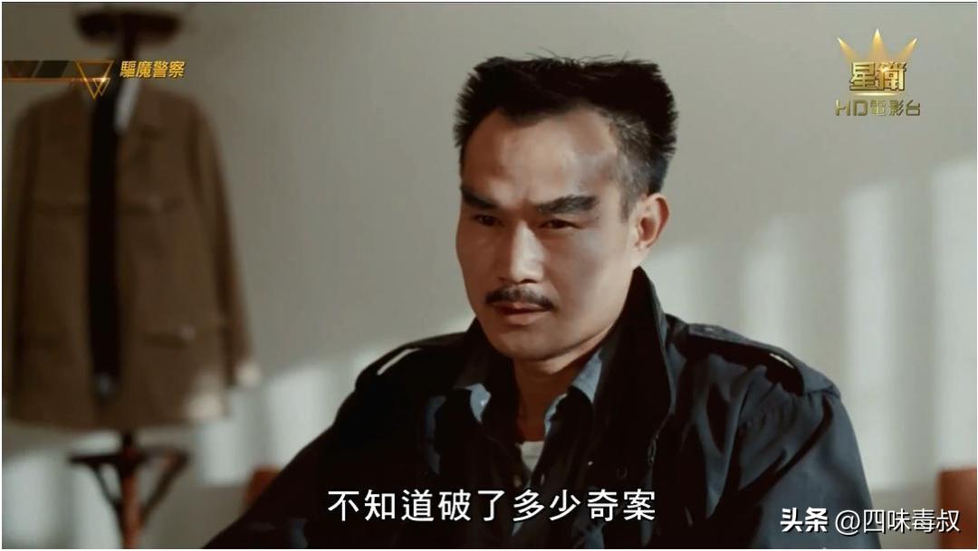 万万没想到，居然可以在一场驱魔斗法中追寻香港的旧时光