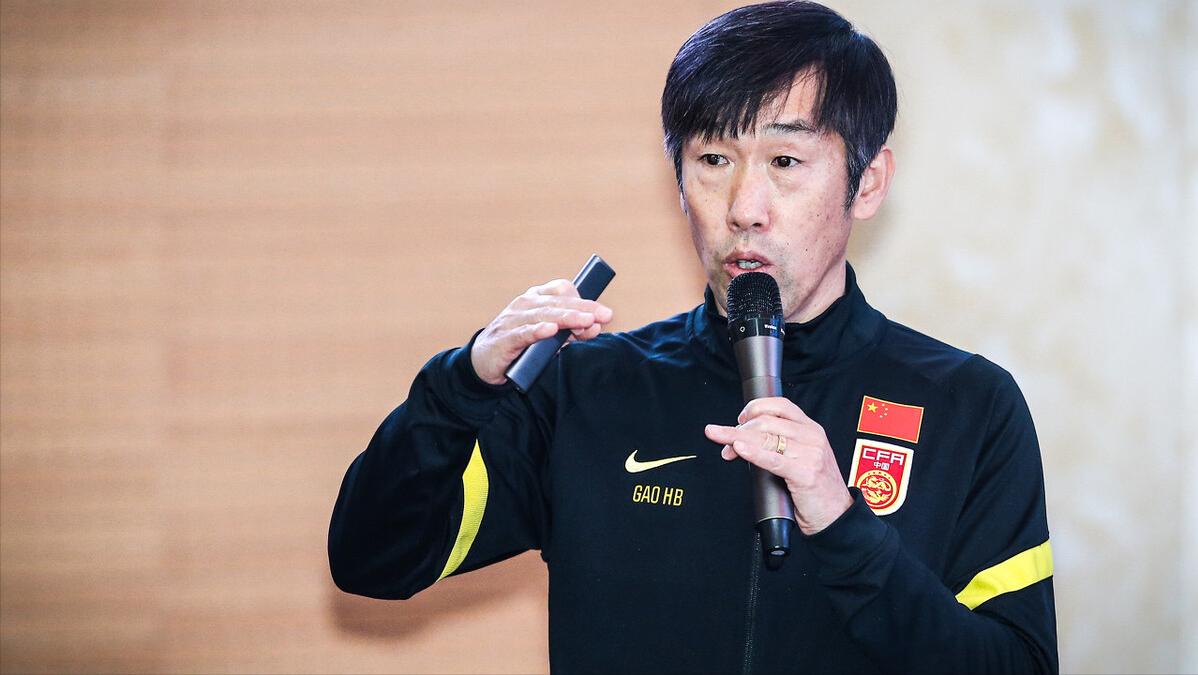 高洪波和孙雯,孙雯高洪波和陈婉婷国足主教练