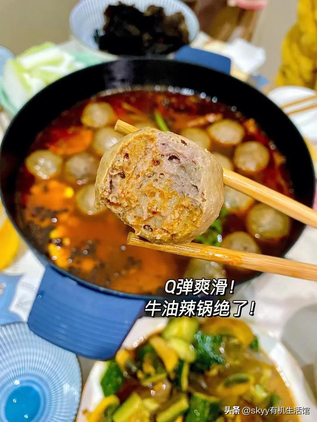 潮汕牛肉丸做法大全家常菜,潮汕正宗牛肉丸好吃不腻
