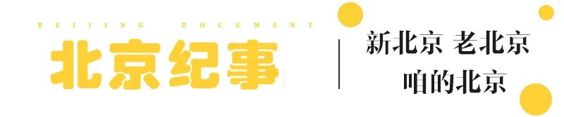 五四运动中的爱国活动,五四运动传承爱国精神