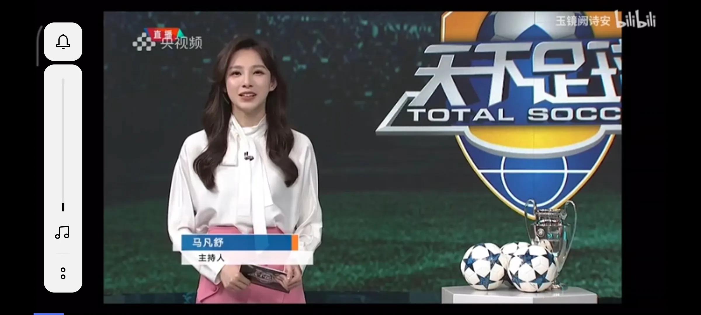 如虎添翼，美貌与实力并存的马凡舒