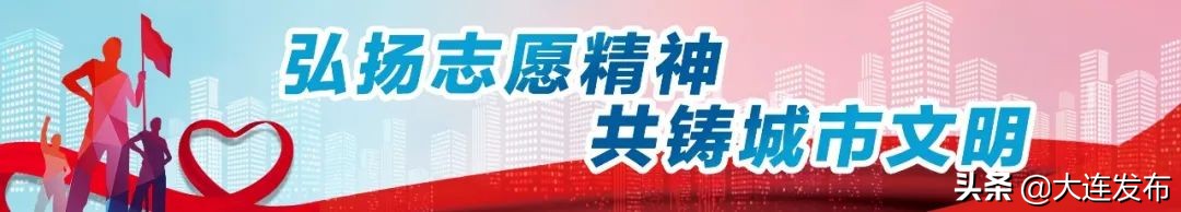 14年！他这样将温暖传递……